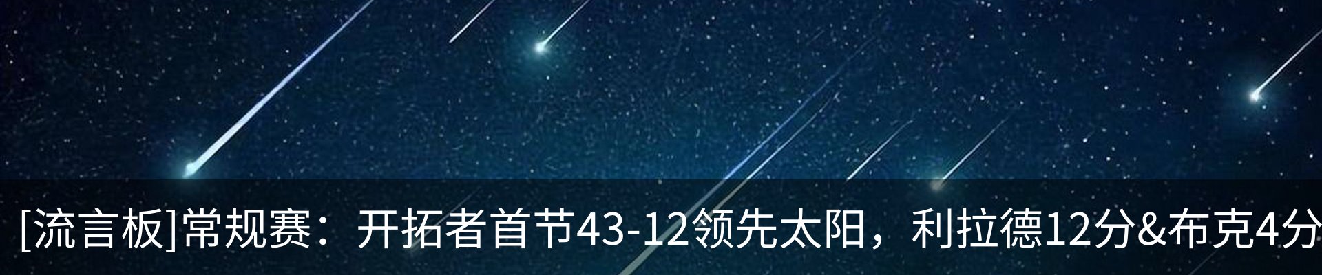 资讯中心